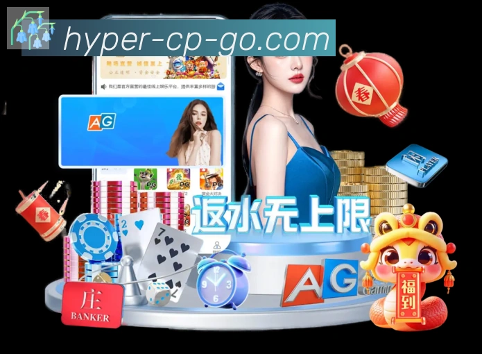 平台使命图